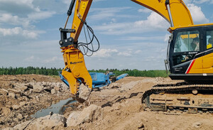 Гидроножницы для измельчения бетона Delta RP30 с ротатором