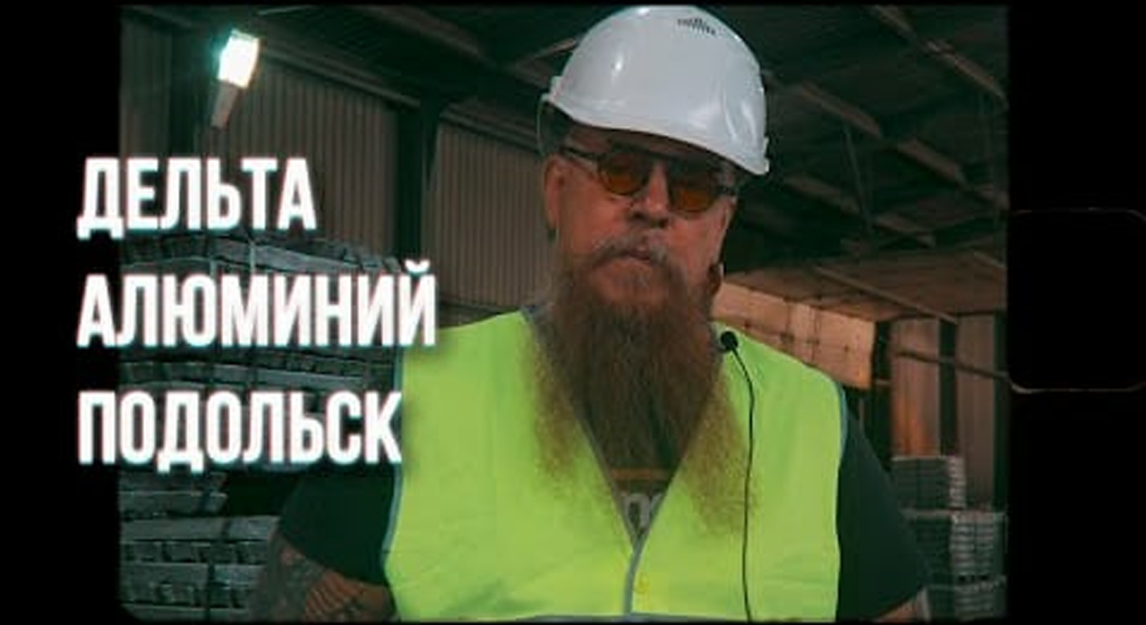 Грейфер Delta HW. Погрузка металлолома в режиме 24/7
